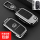 2026款大眾寶來(lái)鑰匙套新款300/280男2012款-2026款高檔全包金屬扣 A款【2012款-2018款】尊貴黑【金屬方扣款】