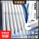 中性筆按動(dòng)刷題小白筆ins高顏值中性筆0.5學(xué)生文具考試刷題筆ST頭黑筆簽字筆 黑色0.5mm 小白筆5支裝【盒裝】