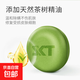 茶樹(shù)香皂精油清潔皂除祛痘洗臉控油洗澡手工皂 茶樹(shù)香皂2盒