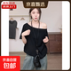 黑色一字肩短袖T恤女夏斜領(lǐng)露肩寬松顯瘦純色棉質(zhì)上衣KJY#K004# KJY#K004#黑色 S 【110斤以下】