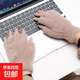 手套女士冬季加絨韓版學(xué)生騎行半指手套防寒保暖兒童棉手套男 卡其