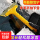 汽車(chē)除雪鏟除冰掃雪神器除霜鏟子車(chē)用玻璃刮雪器冬季清雪工具用品 加寬加長(cháng)牛筋雪鏟【單支裝】