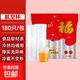 一次性杯子塑料杯家用商用泡茶聚會(huì )戶(hù)外通用飲料杯子啤酒杯 【雙11專(zhuān)享】130ml 180個(gè)