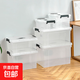 【大牌同廠(chǎng)】近直角手提塑料儲物箱特大號家用厚衣物整理箱 【透明20L單只】