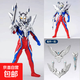 賽羅奧特曼玩具手辦迪迦玩具男孩生日禮物全身關(guān)節可動(dòng)模型擺件 終極賽羅【關(guān)節可動(dòng)+武器】16cm