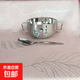 304不銹鋼碗親子碗帶手柄兒童卡通雙層防燙雙耳碗高溫消毒微波爐 500毫升-大號-活潑（男寶的）1個(gè)碗+勺子