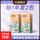 迪士貓尿不濕學(xué)步褲超薄透氣拉拉褲紙尿褲超值優(yōu)惠瞬吸干爽秋冬 紙尿褲XXL碼96片