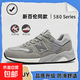 新百倫同款男鞋n字鞋四季款580休閑防滑運動(dòng)鞋透氣跑步耐磨老爹鞋 淺灰-火580 40