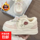 女童小白鞋2025秋冬新款女孩板鞋中大童運動(dòng)鞋學(xué)生加絨二棉鞋板鞋 【粉色棉】 37 碼內長(cháng)22.4厘米