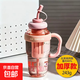 高顏值巨無(wú)霸水杯女生便攜式手提防燙設計帶吸管茶漏花茶塑料水杯 粉紅 1.3L