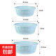 碗籃瀝水籃廚房加厚特大號洗菜籃蔬菜籃水果盆塑料圓形瓜果籃子 【藍色】大號+加大號+特大號