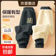 男童加絨褲子秋冬款2025新款一體絨保暖男大童休閑運動(dòng)褲兒童棉褲 麥微笑嗨K石墨灰 110