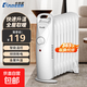卡帝亞（KADEER）油汀取暖器家用省電電熱油丁小型迷你電暖器全屋速熱電熱器加寬防燙電暖氣片辦公室烤火爐 【熱量升級】9片  800瓦