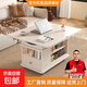 沙發(fā)邊幾可移動(dòng)茶幾小戶(hù)型客廳邊柜多功能茶桌升降折疊實(shí)木角幾 白色 帶升降：700*400*546