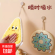 可愛(ài)擦手巾掛式吸水加厚衛生間卡通擦手帕毛巾洗手小方巾廚房抹布 全家福（一色一個(gè)） 4條