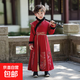 男童漢服冬裝2025新款兒童過(guò)年服冬季中國風(fēng)男寶古裝演出服唐裝冬 2361紅色 140