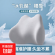 太空慢回彈腰墊靠枕椅子腰靠腰部支撐汽車(chē)腰托靠 腰枕-淺灰 支撐腰椎 告別酸痛