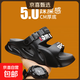 涼鞋男夏季外穿防滑踩屎感厚底增高戶(hù)外開(kāi)車(chē)兩用運動(dòng)大碼沙灘拖鞋 黑灰 40