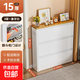 超薄翻斗鞋柜家用室內極窄大容量收納防塵入戶(hù)玄關(guān)柜一體鞋架 【暖白色】3層長(cháng)100寬15仿木頂桌面