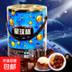 甜甜樂(lè )星球杯巧克力杯禮盒兒童兒時(shí)休閑零食巧克力可可脂餅干零食 星球杯1000g(20g*50杯）*1桶