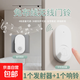無(wú)線(xiàn)門(mén)鈴家用室內免布線(xiàn)遙控防盜門(mén)呼叫器遠距離大音量門(mén)鈴 1個(gè)中號遙控+1個(gè)響鈴