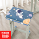 小學(xué)生坐墊教室專(zhuān)用屁股墊長(cháng)方形凳子椅子座墊子坐加厚記憶棉坐墊 太空人 34*24*3.5cm記憶棉
