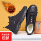 冬季男鞋加絨加厚保暖棉鞋男防滑耐磨戶(hù)外運動(dòng)休閑棉靴子 XF-3黑色 39