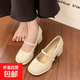 瑪麗珍女鞋子夏2025新款春秋仙女粗跟高跟鞋小皮鞋單鞋溫柔晚晚鞋 米色 36
