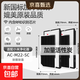 適配小米全效空氣凈化器AC-M22-SC復合濾芯過(guò)濾網(wǎng)空氣凈化器濾網(wǎng) 復合濾芯*2+催化濾芯*2（全套）