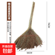 精品高粱小掃把手工制作小掃帚辦公室戶(hù)外農村家用院子環(huán)衛掃馬路 高粱小掃把【精品款】 1把裝