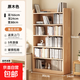 實(shí)木書(shū)架落地置物架一體靠墻兒童書(shū)柜桌上面客廳收納置物儲物架子 【全實(shí)木加寬】80*24-六層