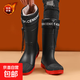 雨鞋束口加絨加厚保暖長(cháng)筒雨靴戶(hù)外釣魚(yú)水鞋冬季防水防滑耐磨膠鞋 黑紅 43