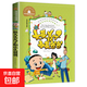 大頭兒子和小頭爸爸 二年級下冊課外書(shū)讀注音版鄭春華正版的故事書(shū)兒童讀物 小學(xué)生課外閱讀書(shū)籍老師班主任推薦經(jīng)典適合2年級 新 【彩圖注音版】大頭兒子和小頭爸爸