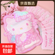 ?正版IP授權?暖寶寶 HelloKitty三麗鷗暖貼 卡通生日禮物暖手寶 HelloKitty【10片/袋】