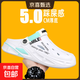 反季清倉洞洞鞋男款防滑踩屎感軟底包頭拖鞋戶(hù)外運動(dòng)開(kāi)車(chē)沙灘涼鞋 白蘭 43 【建議拍大一碼】