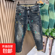 歐貨高端潑墨牛仔褲男士春秋季新款修身小腳褲潮牌痞帥彈力長(cháng)褲子 藍色 36
