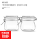 夸克玻璃密封罐食品級泡酒專(zhuān)用瓶子泡菜壇子腌咸菜容器蜂蜜空瓶 【加厚款】圓500ml（2個(gè)）