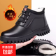 防水雪地靴男皮毛一體男鞋冬季男士棉皮鞋保暖羊毛大棉鞋加絨加厚 黑色 加絨 2406大棉黑色 42