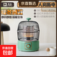 駱駝取暖器家用小太陽(yáng)電熱取暖器鳥(niǎo)籠取暖器電暖器節能安全速熱火爐辦公室移動(dòng)暖腳器 圓款-復古綠【碳晶盤(pán)】無(wú)極調溫 自帶3C電源線(xiàn)3米