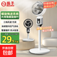 揚子電風(fēng)扇家用空氣循環(huán)扇落地扇遙控電風(fēng)扇家用電扇立式搖頭遙控辦公室桌面風(fēng)扇 【全網(wǎng)熱銷(xiāo)百萬(wàn)】機械搖頭款