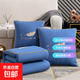 汽車(chē)抱枕被子兩用多功能辦公室午休被空調毯沙發(fā)靠墊車(chē)載被二合一 羽毛-賓利藍 大號合50*50cm【展開(kāi)1.5*1.9米】