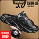 拖鞋男2026夏季外穿踩屎感防滑一字拖男厚底運動(dòng)開(kāi)車(chē)兩用沙灘涼鞋 黑灰 42