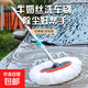 加長(cháng)洗車(chē)拖把洗車(chē)專(zhuān)用拖把加粗桿加厚家用洗車(chē)拖把洗車(chē)專(zhuān)用拖把 牛奶絲洗車(chē)刷+備用刷頭+洗車(chē)水蠟