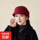 日系復古羊毛呢蝴蝶結馬術(shù)帽中老年女士英倫禮帽戶(hù)外保暖秋冬帽子 酒紅 均碼