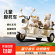 兒童電動(dòng)摩托車(chē)三輪車(chē)可坐大人男女寶寶車(chē)小孩充電雙人遙控玩具車(chē) 奶油咖【頂配+遙控+12v7a電瓶】