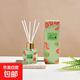 水果味無(wú)火香薰精油持久留香擺件香薰家用室內持久留香車(chē)載香水 【1瓶體驗裝】水果香薰-西柚