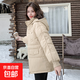 棉衣女2025冬季新款韓版寬松羽絨棉服女學(xué)生連帽面包服外套女棉襖 象牙白【女士棉衣面包服】 L 建議【115-130斤】