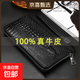 錢(qián)包長(cháng)款多卡位男士手拿包大容量真皮小手包多功能票據夾層手拿包 鱷魚(yú)頭