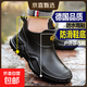 冬季短筒雨鞋男款防滑耐磨低幫雨靴廚房膠鞋洗車(chē)防水鞋溯溪釣魚(yú)鞋 KX-303黑色 42