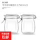 夸克玻璃密封罐食品級泡酒專(zhuān)用瓶子泡菜壇子腌咸菜容器蜂蜜空瓶 【特厚款】圓750ml（2個(gè)）